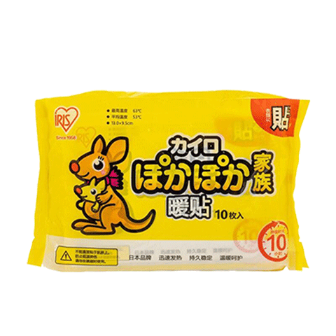 ���ڲ���������˼IRIS ����ů��ů���������� 50Ƭ