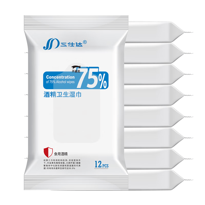 ���˴�ʳ�ü�75%�ƾ�ʪ��12Ƭ*9��С����ͯ��ѧɱ������װ��Я��Ͱɱ�� 21.9Ԫ