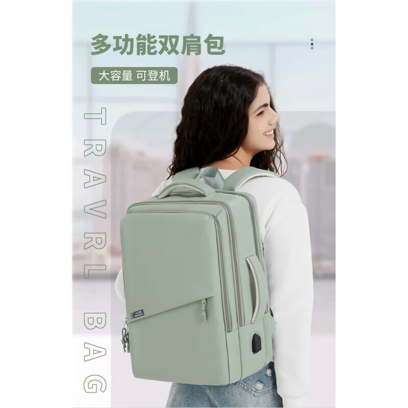 德彪西适用于华为MateBook14s 16S电脑包16寸笔记本D16 D15/Xpro双肩包 全新款香芋色+白华为 16英寸 可放41厘米键盘