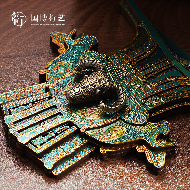 中国国家博物馆四羊青铜方尊木质冰箱贴国博创意文创带灯装饰品送朋友情人节礼物 四羊青铜方尊木质冰箱贴
