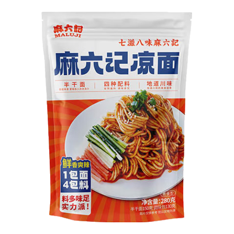   PLUS 280g*8125.82Ԫ2(62.91Ԫ/)