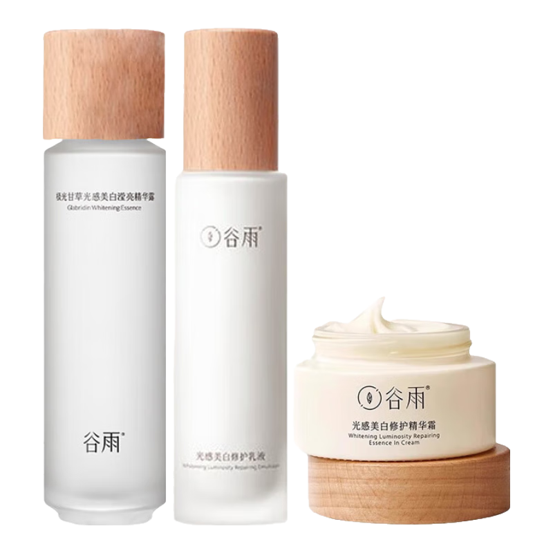 ���ڲ�����������ˮ����װ���׵���͸����������ˮ�̹� ��ҹ��Ƥ���Ʒ�ɫ��ˮ ���ˮ��+�̹�30g