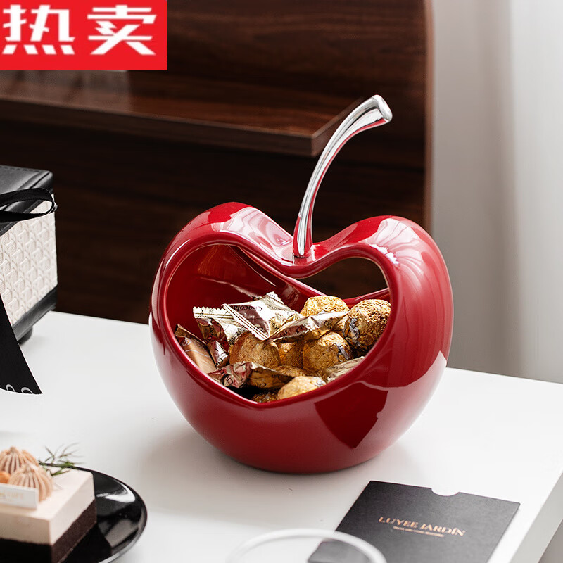 拓进景德镇陶瓷果盘客厅家用茶几零食糖果收纳盘子高端精致高颜值前台 1【礼盒装】苹果爱心收纳篮【红