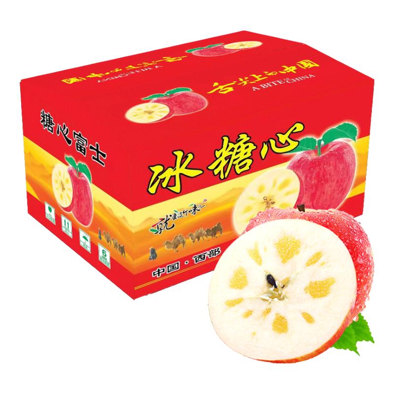 MIYUTAOYUAN �����ĺ츻ʿƻ�� �����ƻ�� ����ˮ�� ��ѡ��10�� 80-95mm ����8.5-9�� 26.8Ԫ(����ȯ)