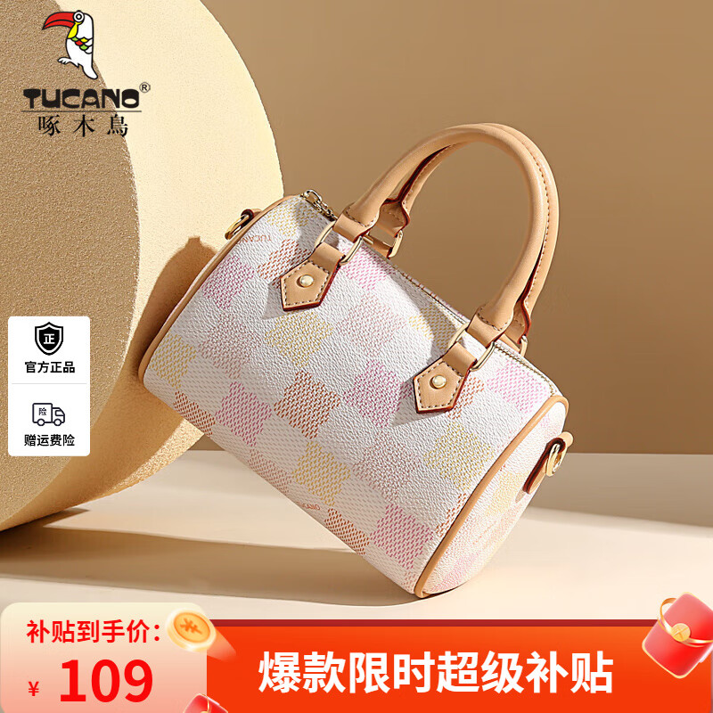 ���ڲ�������ľ��TUCANO������Ů�������Ůӡ����ʿ����ͷ���ٴ��б�������������Ů�� ���¿��װס�ʱ�в�ɫ���̸���