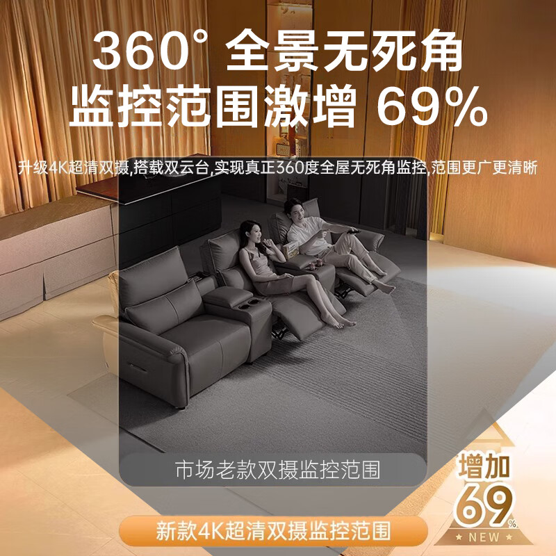 夏豹免插电摄像头无需网络无线手机远程高清夜视家用摄影头免打孔智能5G4G监控器WIFI室内外充电录像机 方形WiFi版-使用位置需固定不宜便携 4K 品牌旗舰保终身免费回放【送30天循环录像卡】