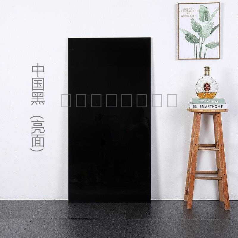 YWZR石英磚石英磚中國(guó)黑亮面水景磚厚磚園林景觀幕墻花園陶瓷瓷磚PC磚 中國(guó)黑 600*1200*石英 石英 中國(guó)黑 600*1200