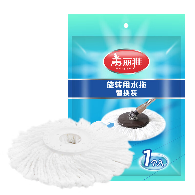 干湿两用免手洗手压式绿行星旋转甩水拖把拖布头 圆布10个装