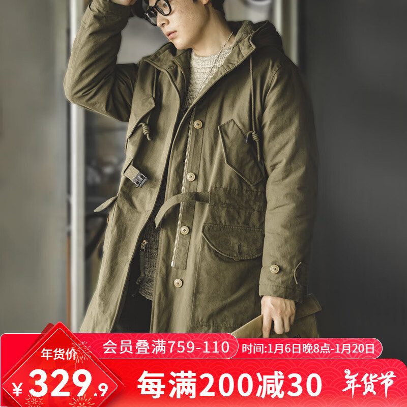 ǹװ ʽM47ɿ˷ץñгů޷ж ɫ 2XLʵ1319.6Ԫ(4)