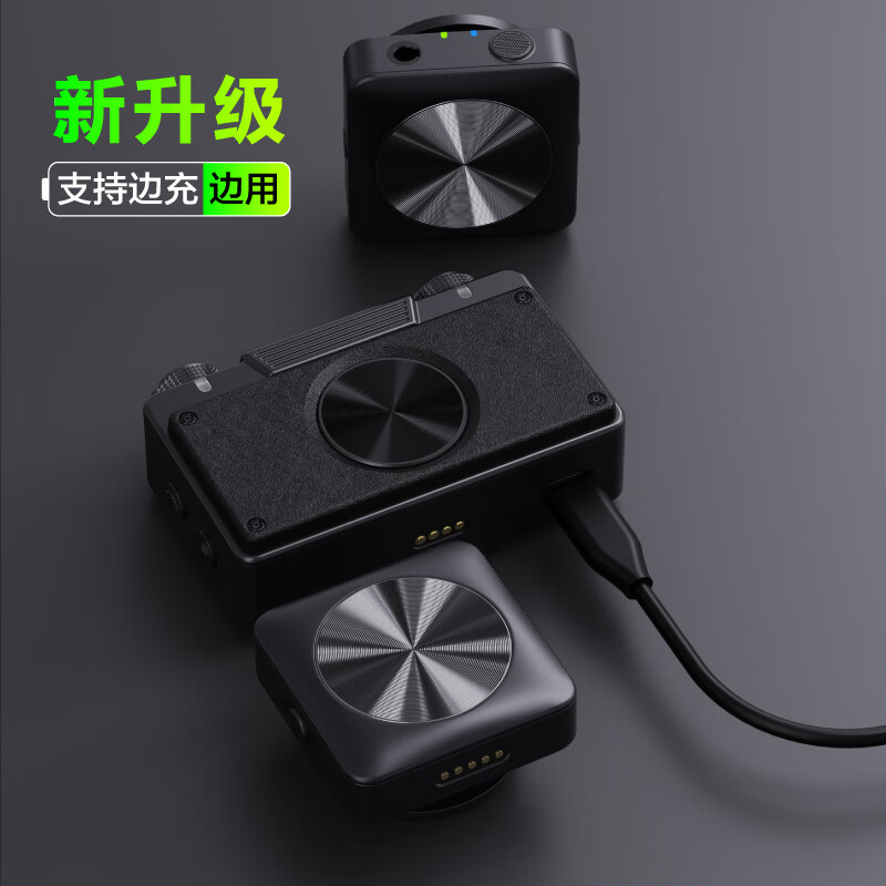 科大讯飞智能无线麦克风C1S 一拖二领夹麦克风 直播设备录音采访视频VLOG手机单反 专业收音话筒 