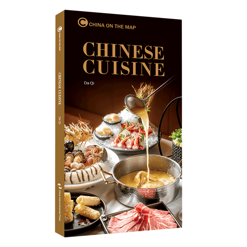 食在中国(英文版)/地图上的中国