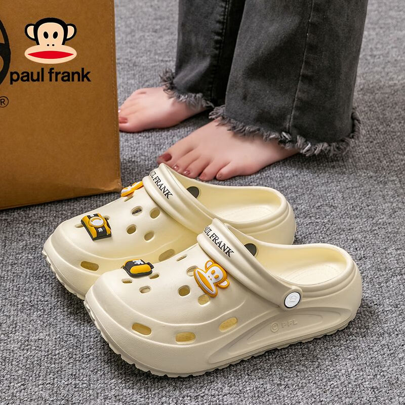 大嘴猴（paul frank）洞洞鞋男夏外穿时尚百搭轻便透气防滑增高厚底拖鞋女踩屎感 奶白 38-39 脚宽脚背高拍大一码