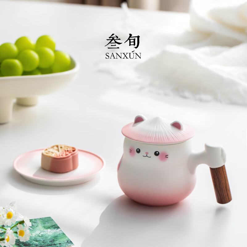 叁旬招財貓暴富泡茶杯陶瓷茶水分離馬克杯帶蓋辦公室過濾水杯男女杯子 招財貓_甜心泡茶杯_浪漫粉