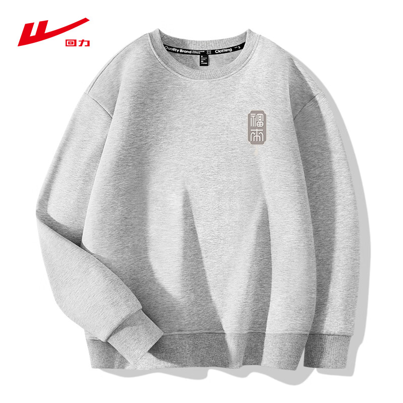 ���ڲ���������Բ�������д����2025�¿������������˶������ذ����ɹ�����ͷ�� ǳ���� HL����_K 3XL