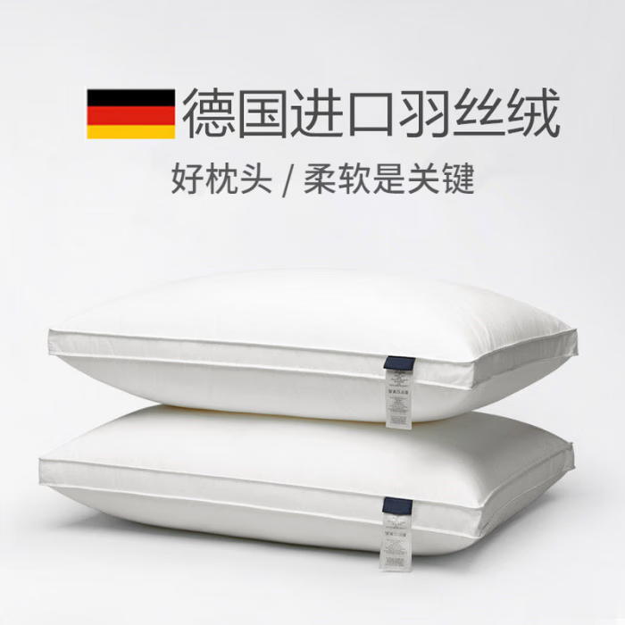 ȫ˿ о 48*74cm59Ԫ섻