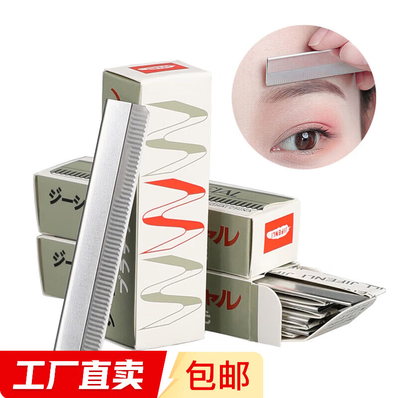 ŮʿüƬרҵüŮͨóѧ߻ױʦרü 10ƬüƬܣ 8.72Ԫ