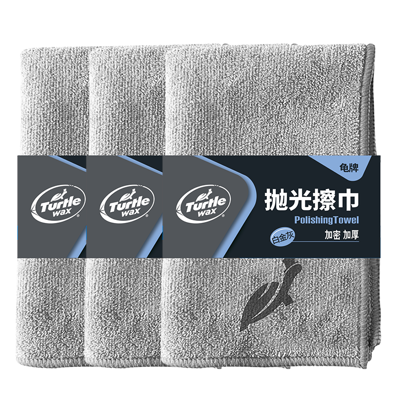 ���ƣ�Turtle Wax�� �׽��ϴ��ë��40*40 *3��װ ����ר��ë���׹�������������� 31.41Ԫ(������)