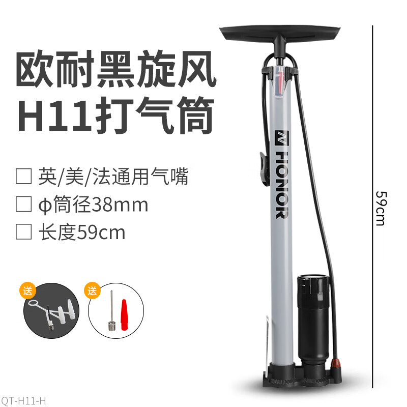 ŷ�͸�ѹ����Ͳ���г�����ͨ�õ綯������ר�ó����ô���ѹ�� ��ɫ 28.8Ԫ