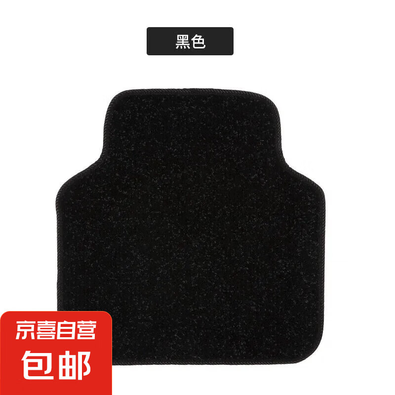 2025���������ŵ�ˮ���޷����ŵ�ǰ���ŵ�Ƭװ��������װ�νŵ� ��ɫ-С�š�������