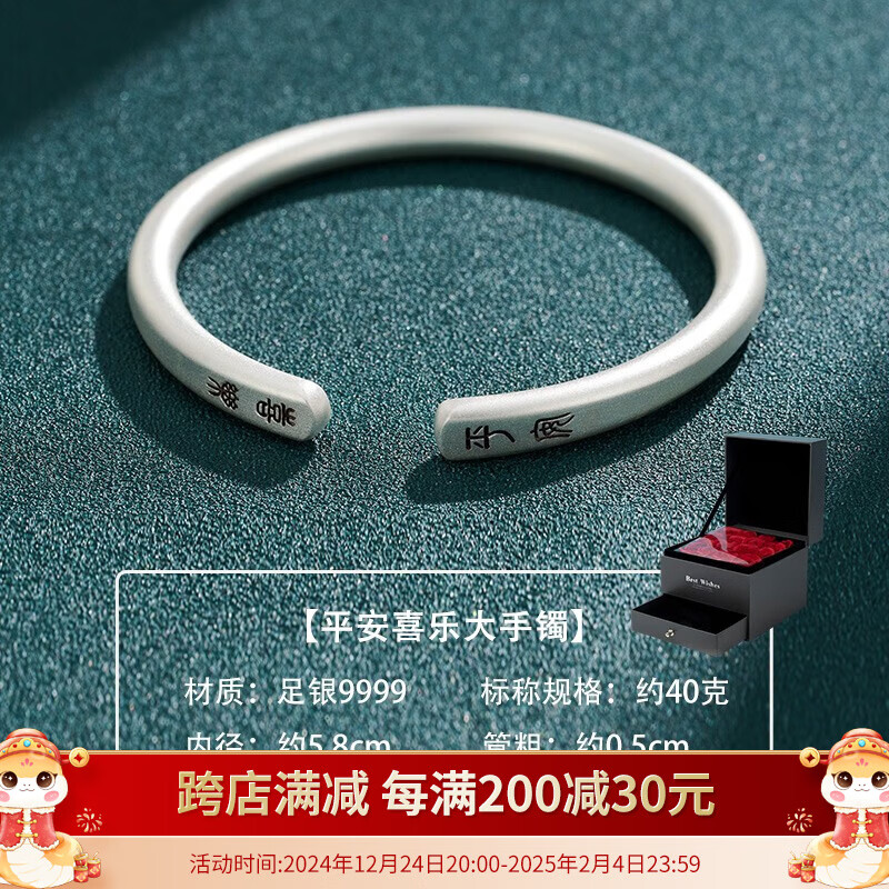 ���ڲ�����˳����¥��������ŮS9999ƽ��ϲ������ʱ���������Ů��ʥ������ ƽ��ϲ�ִ�����Լ40��+���