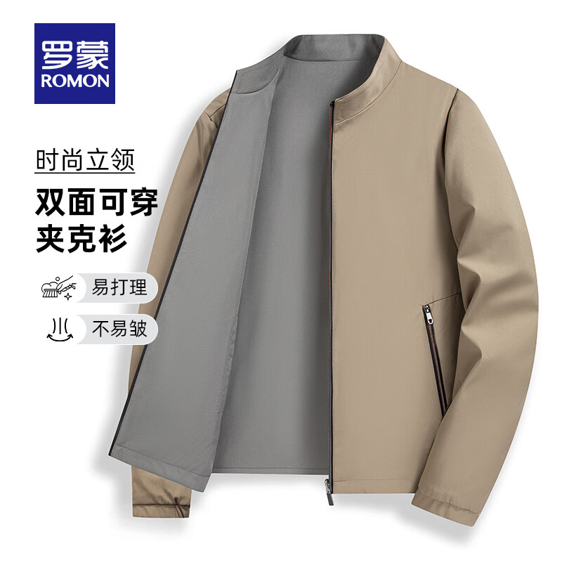 ���ɣ�ROMON��˫�洩�����������мп���2025�����¿����������аٴ����������� 5J205H08���� XL 180 ������130-145�