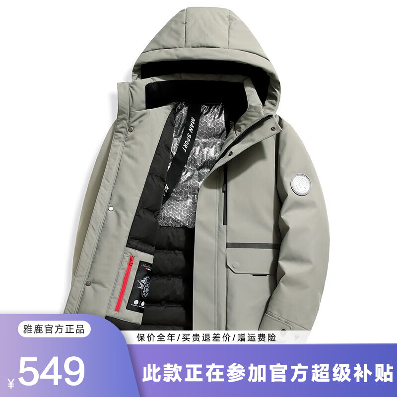 ���ڲ�������¹�����ޡ��г������޷����¿���ñ2024�궬��������ů��װ���׳� ���� 3XL 190 ���Ƽ�175-195�