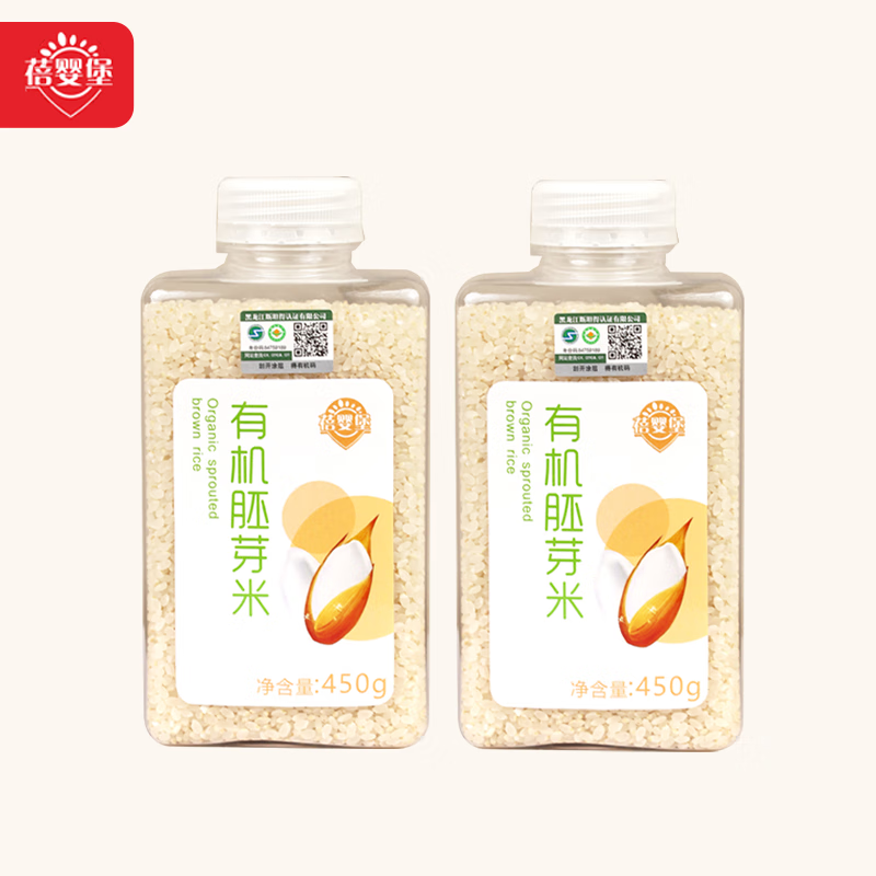 蓓婴堡黑龙江2025新米大米东北有机胚芽米留胚率≥90% 制作辅食原料米糊 【推荐装】有机胚芽米450g*2瓶