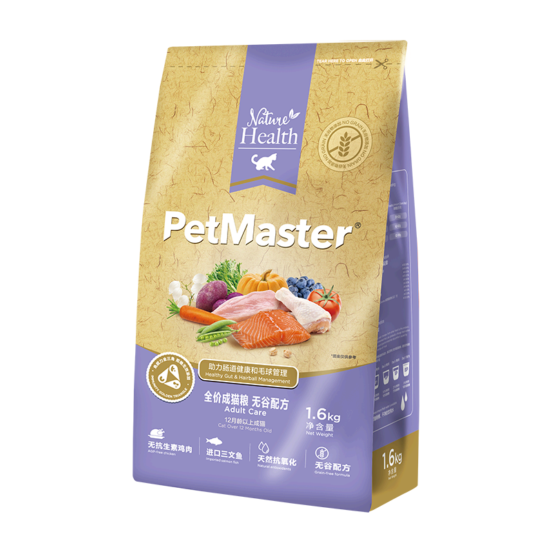 ˼PetMasterȻè߹ȥëӪʳè1.6kg133.3Ԫȯ