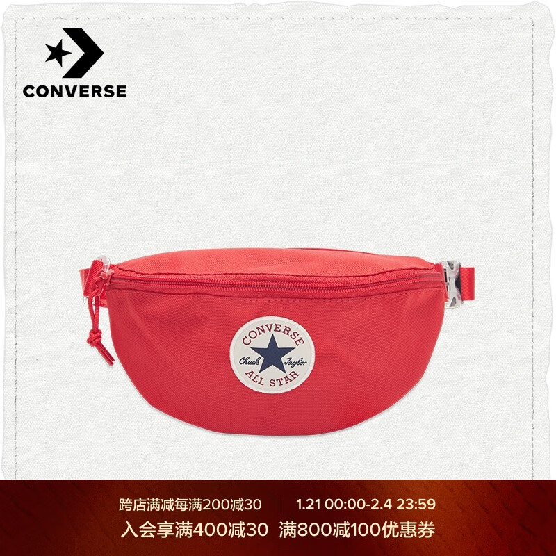 匡威（Converse）官方 Sling Pack春上新男女便携斜挎包胸包腰包10019907 10019907-A14/红色 OSFA