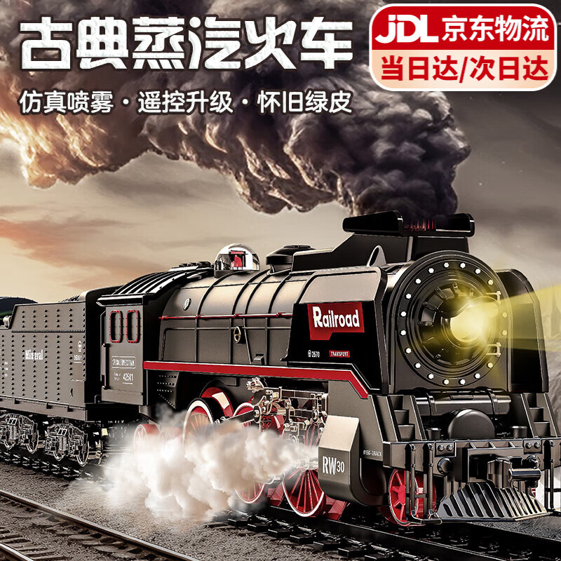 ���ڲ�������������������С�𳵵綯�����ð�̶�ͯ����к�3-6-8-12���������� 4����-��׼��������װ�� 7-14��С����Сѧ��ʥ����Ԫ���������� 88Ԫ