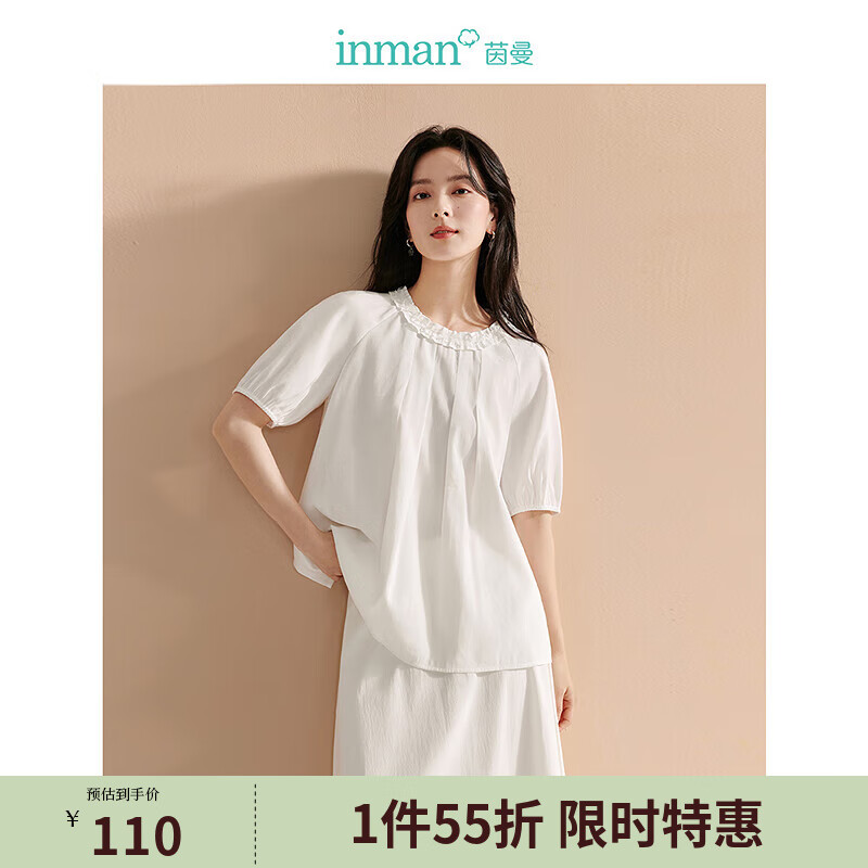 ������INMAN�����Ứ�߼�������2025���＾Ůװ�¿ʽ��������С�ڳ������� ����� L