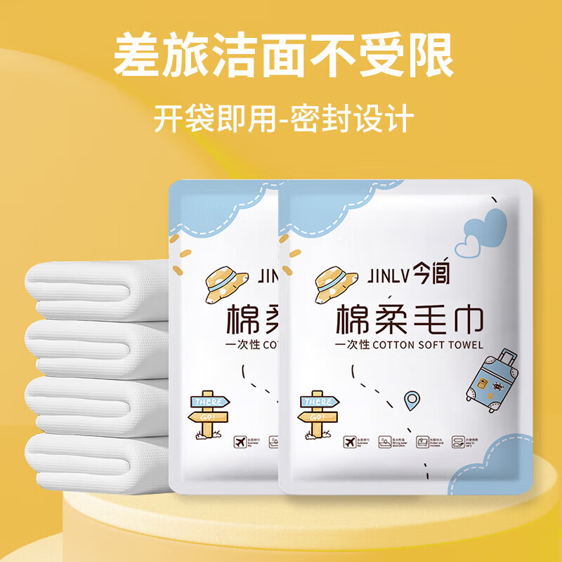 配图 5