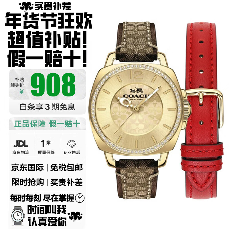 ���ڲ�����ޢ��Boyfriendϵ���¿�ʯӢ��ʱ�и��ŷ����Ů�������ֱ� ����14000091+�������п�