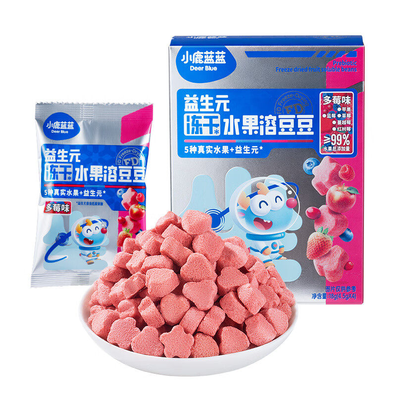 小鹿蓝蓝宝宝零食高钙0蔗糖水果酸奶溶豆无添加蔗糖冻干宝宝溶豆 【多莓味】1盒4小袋/18g-任选四件
