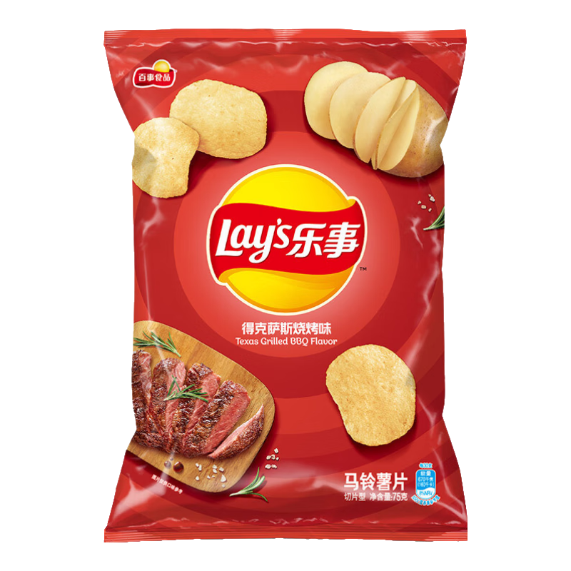 ���£�Lay's�� ��Ƭ75��װ �¿���˹�տ�ζ*13����ѡ 3.93Ԫ/����13����ѡ����51.13Ԫ��