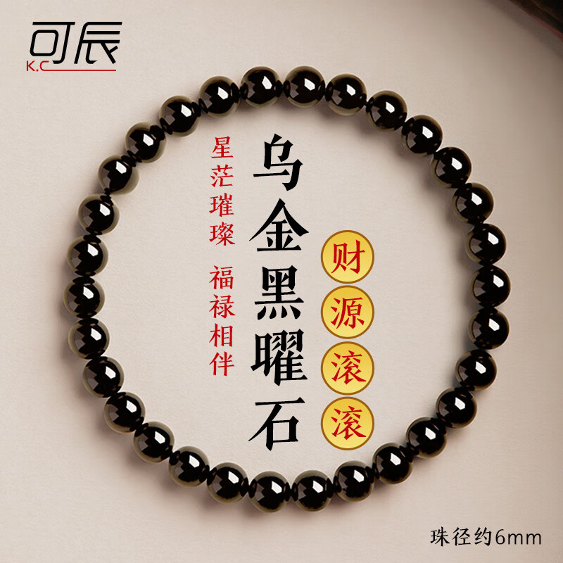 ���ڲ������ɳ��ղؼ���Ȼ�ڽ����ʯ�ִ���Ů�����в�ˮ�������鱾������������ 38.7Ԫ(������)