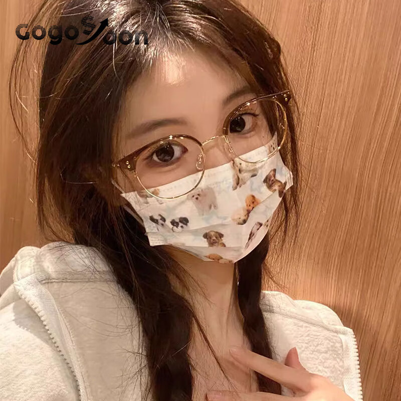 GOGOSOON冷茶色超轻近视眼镜女可配有度数镜片椭圆半框素颜显瘦眼睛框架