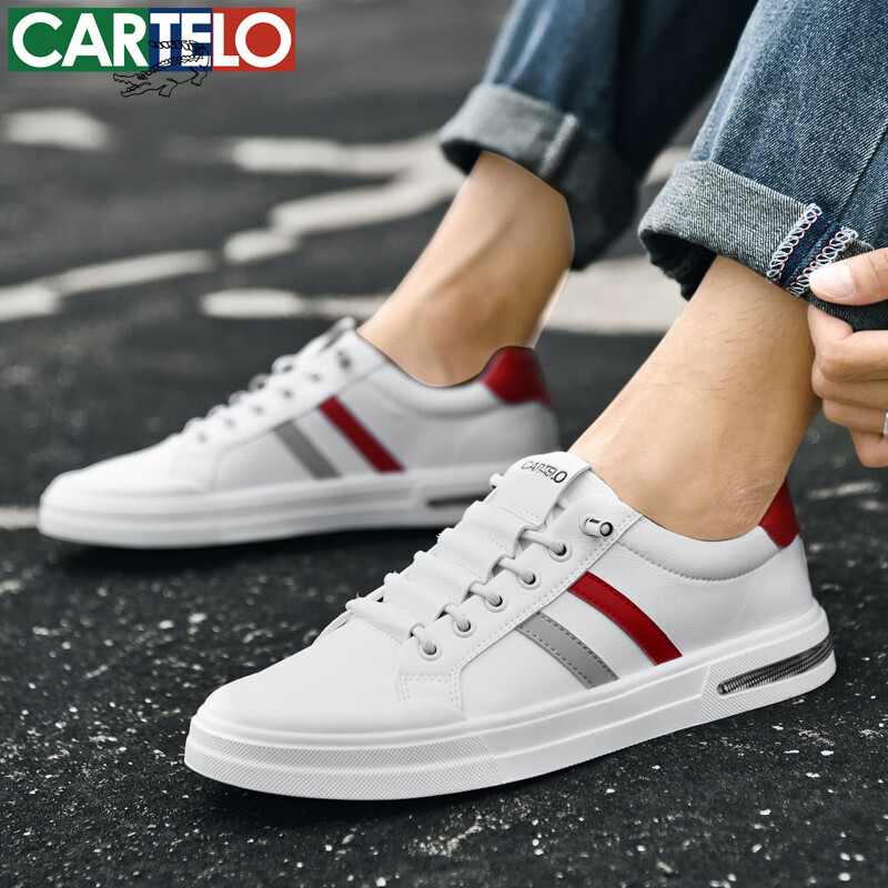 卡帝乐鳄鱼鞋子男鞋春秋季新款潮流百搭厚底小白鞋男士休闲鞋运动板鞋 白色 42