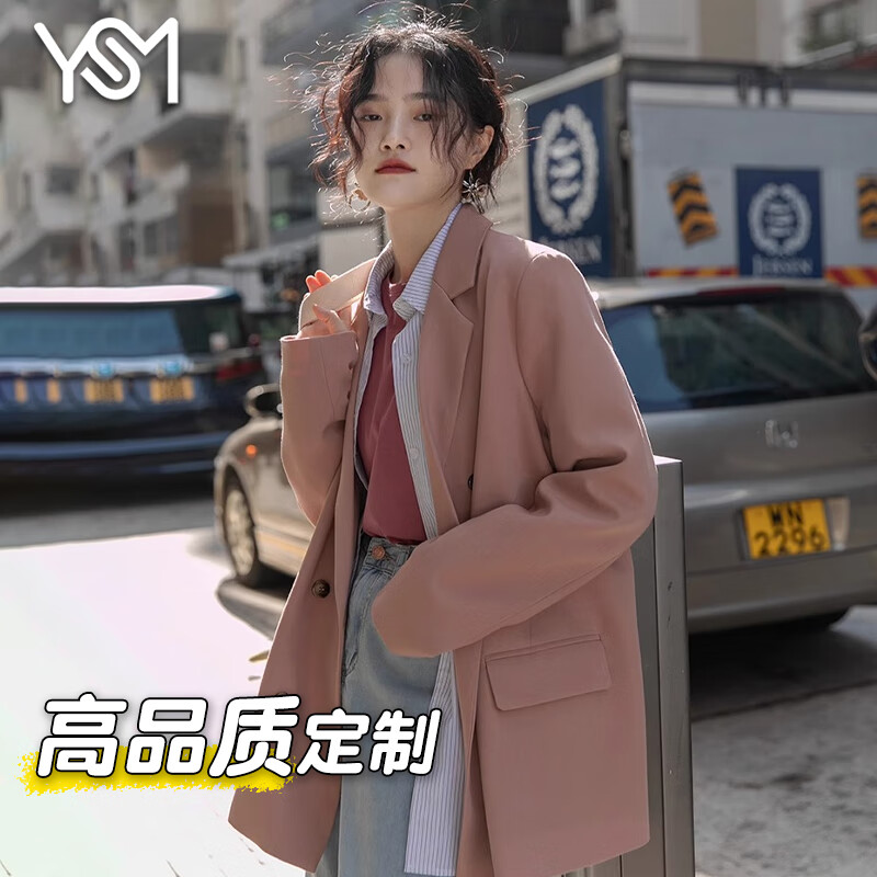 翊尚美休闲小西装外套女春季新款设计感小西服职场通勤穿搭小个子女装 粉色 【高品质免烫抗皱面料】 S 【推荐80-90斤】