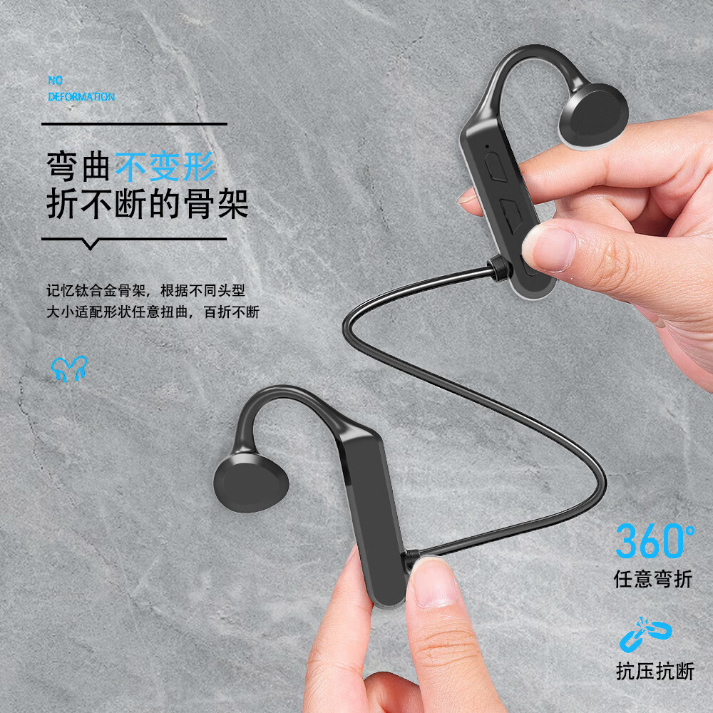 【优选好物】无线骨传导蓝牙耳机挂耳式运动适用于华为vivo小米OP 骨传导裸机(不含充电线包装盒