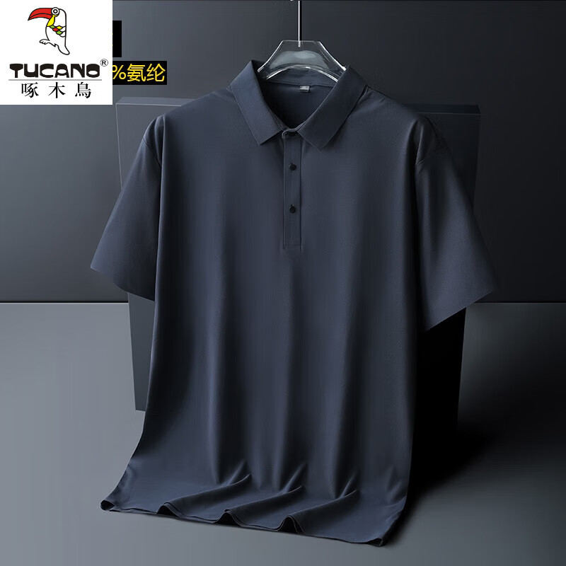 ڲľTUCANOʿ˿POLOļٸɼӴӰT FJNZCA350-2212ɫ 3XL 155-17078.18Ԫ