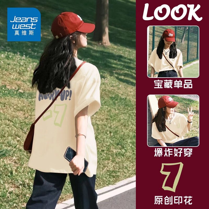ά˹JEANSWESTɫٴ޶tŮļ2025¿аСƸ ɫ _KB XL30Ԫ