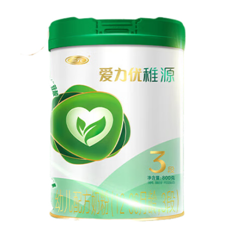 三元(SAN YUAN)有機A2奶源 愛(ài)力優(yōu)稚源 幼兒配方奶粉3段(12-36個(gè)月)800g/罐*6