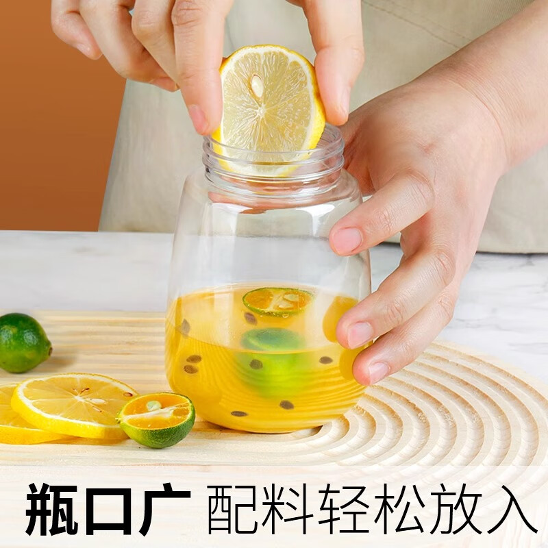 奇典一次性带盖胖胖家用网红果汁奶茶杯冷饮饮料杯子杨枝甘露瓶子打包 360无孔+吸管20套送美味贴纸40贴