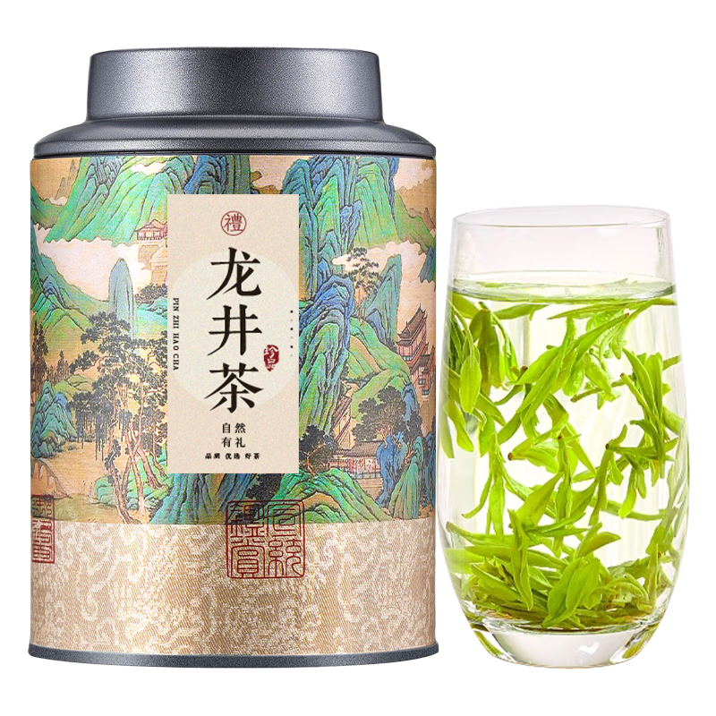 杰盈2025新茶口粮茶茶叶 明前龙井茶尝鲜装50克