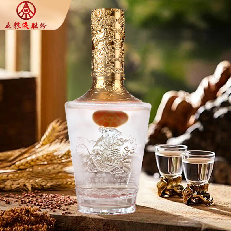 五粮液股份出品 一尊天下 52度优级白酒 浓香型 送礼珍藏 52度 500mL 2瓶 乐龙门
