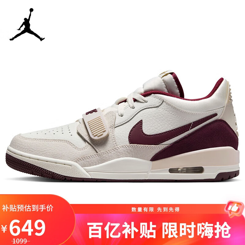 ڲJordanЬAJ312 LEGACY 312Ͱ˶ЬIB4712-161/ƺ/44 649Ԫ