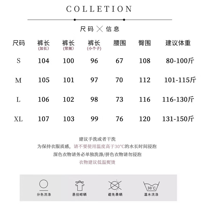 相伊恋人天丝牛仔阔腿裤女25年春夏季新款高腰宽松冰丝垂感直筒休闲山本裤 复古蓝 【小个子-建议158CM以下】 M 【建议101-115斤】