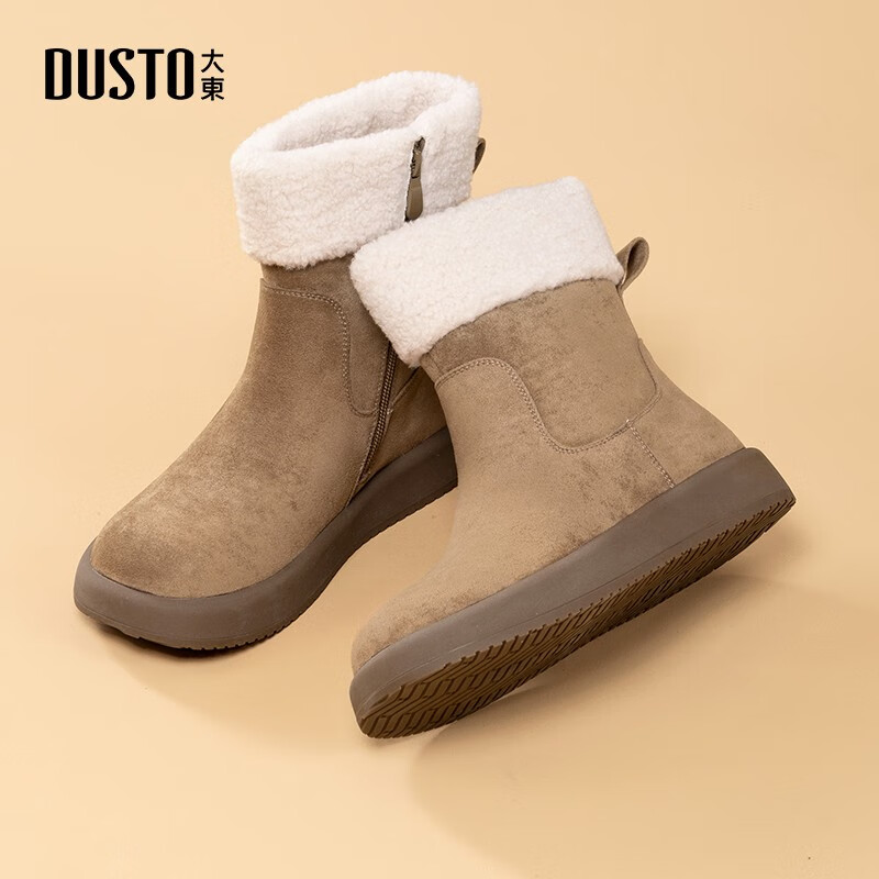 ѩѥŮЬ2025궬¿ʱмޱůëѥ0609 ɫ 37