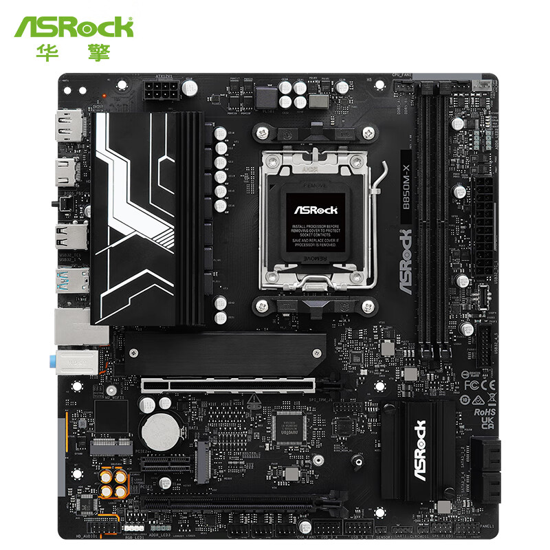 华擎 B850 ASROCK M X DDR5 图 6